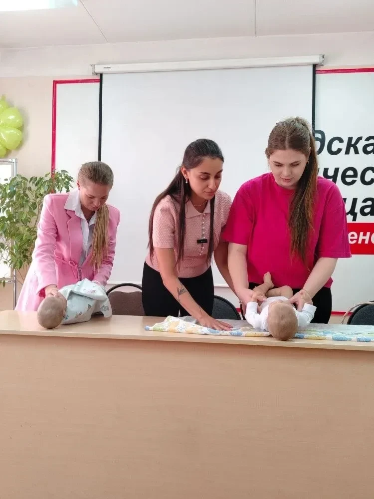 ✨В областном перинатальном центре и женских консультациях Благовещенска отпраздновали День беременны