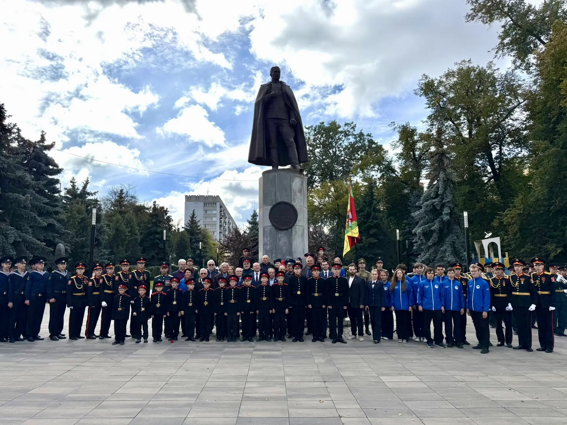 ⭐️ ПОЧТИЛИ ПАМЯТЬ ПЕТРА НЕСТЕРОВА