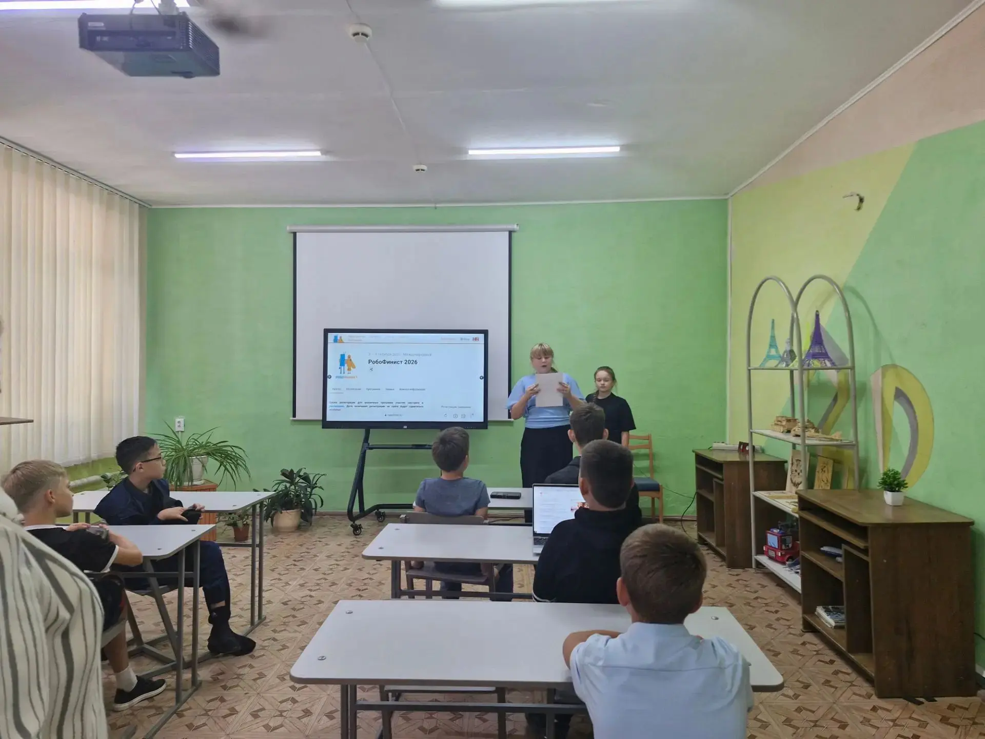 ☝️Безопасность начинается с внимания ❗️