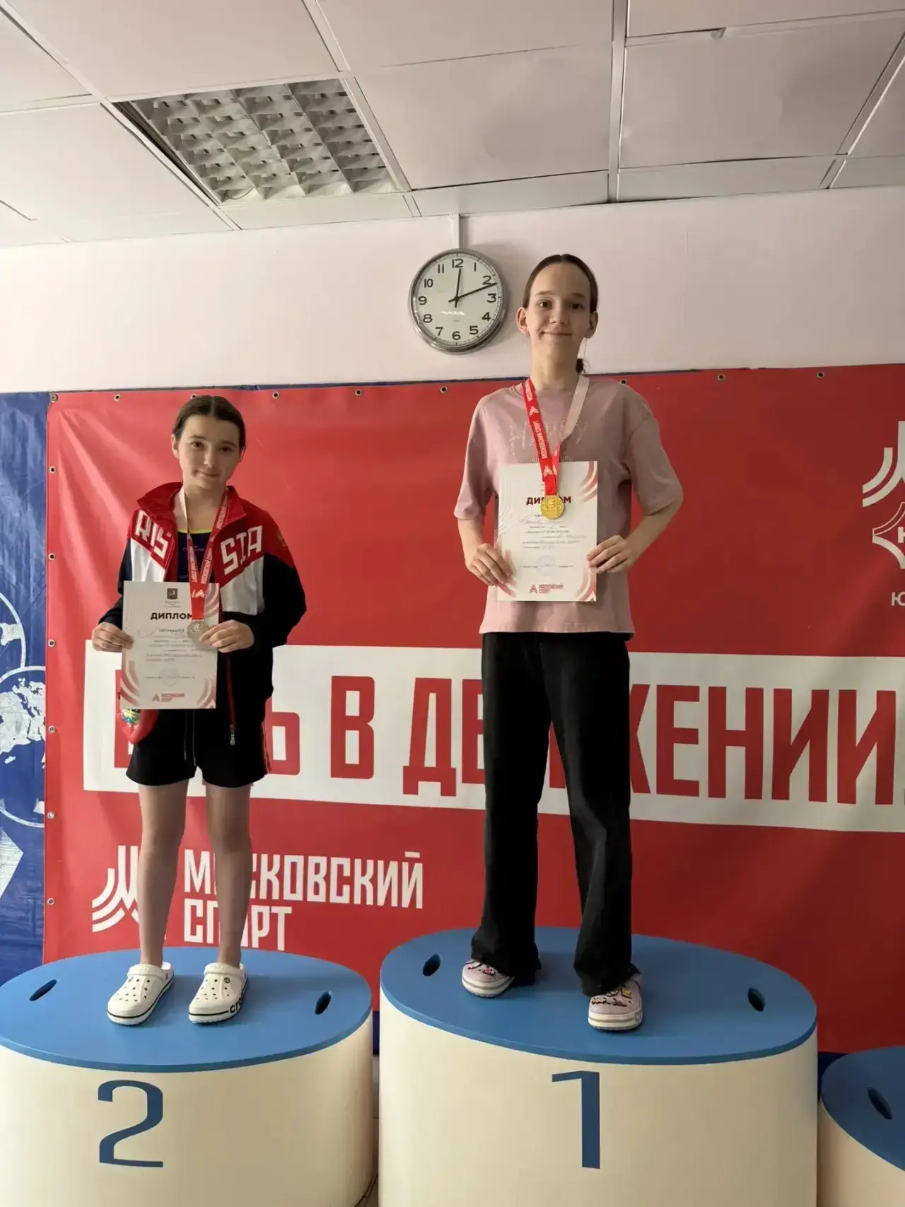 💫Таланты Москвы 

⚡️Наша ученица из 6 «Б» класса - Ангелина Кошелева приняла участие в  в Первенств