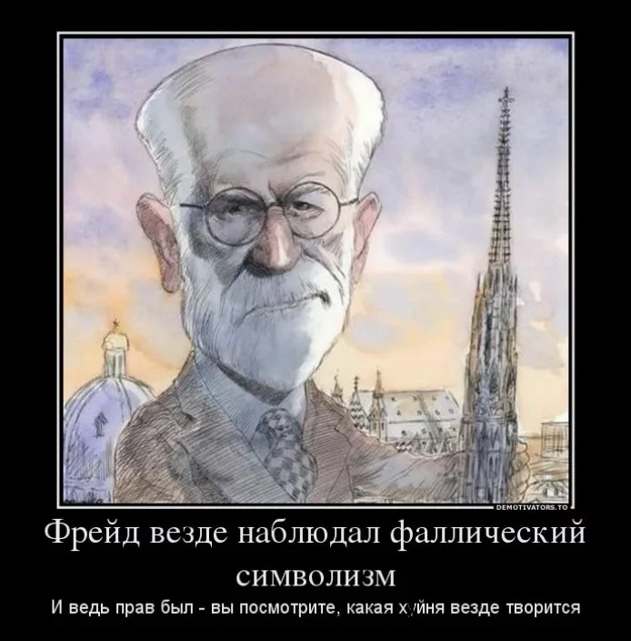 📛#Мембезцензуры
