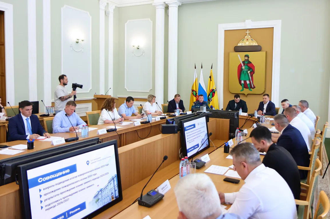 Сегодня на совещании под руководством заместителя Председателя Правительства Рязанской ...