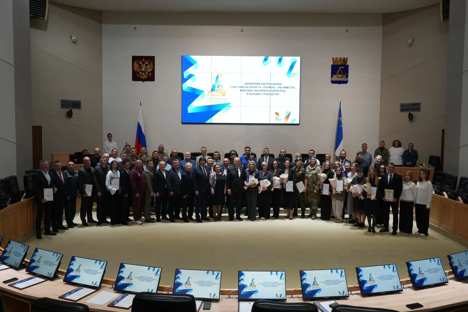 Я не устаю благодарить людей, которые выступили волонтерами в период паводка.