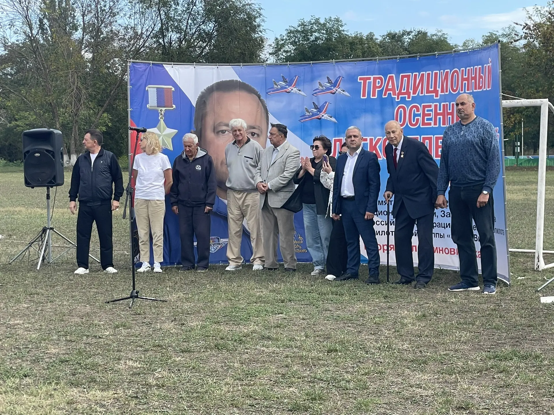 🎉 Мы по праву гордимся тем, что стали частью значимой спортивной летописи! 🏆