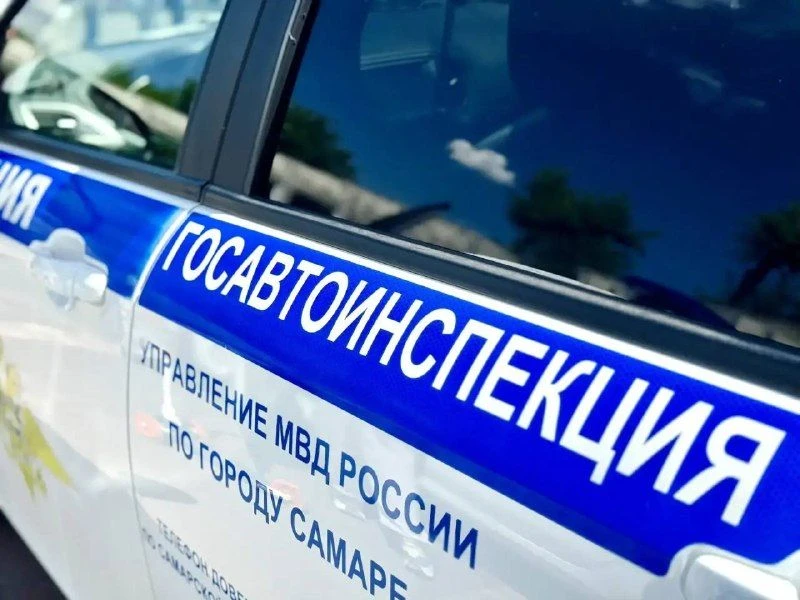 В Самарской области за праздничные выходные выявили 84 нетрезвых водителя.

С 11 по 14 июня Госавтои