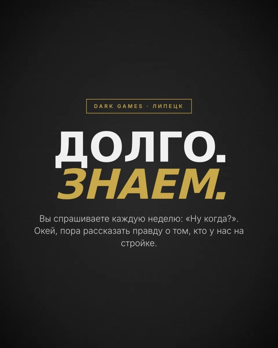 На стройке сегодня особый контроль качества 👷‍♂️💛
Команда миньонов уже проверила кирпичи, технику 