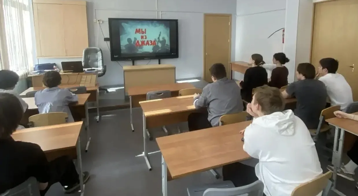 Просмотр фильма «Мы из джаза»   🎥 Вот и подошёл к концу наш киносезон. Финальной точкой стал фильм К