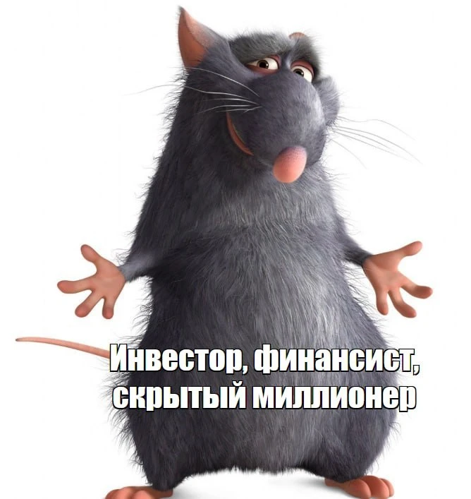Почти четверть россиян скрывают от своих вторых половинок реальные доходы