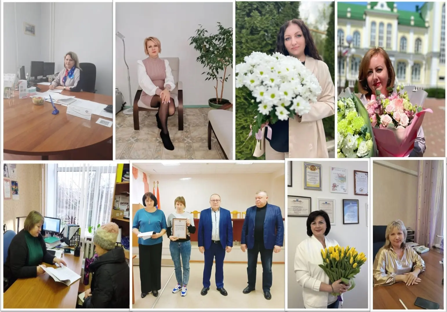 🇷🇺Ежегодно в России 8 июня отмечается День социального работника — профессиональный праздник сотру
