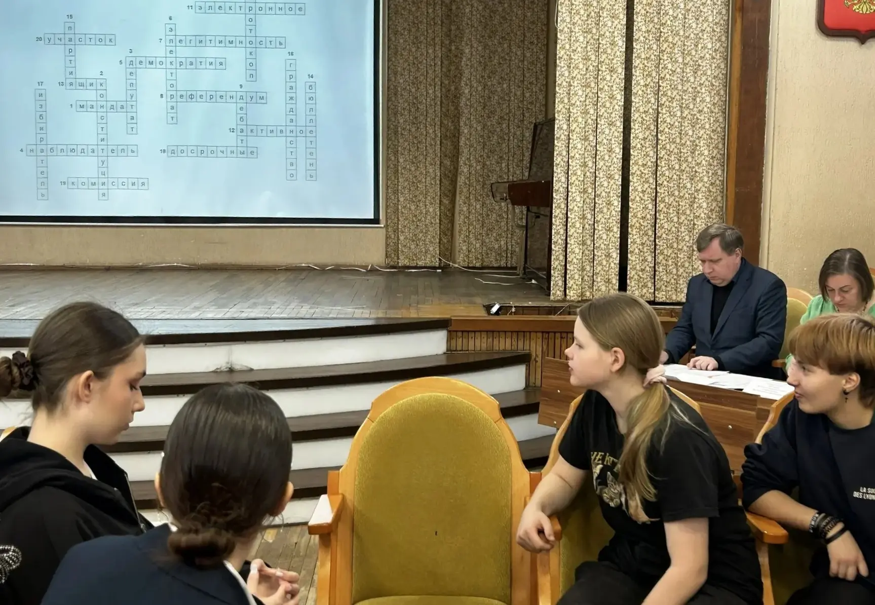 🥉ПРАВОВОЙ КВИЗ 🥉   ➡️Опорный центр правового просвещения обучающихся Невского района Санкт-Петербург