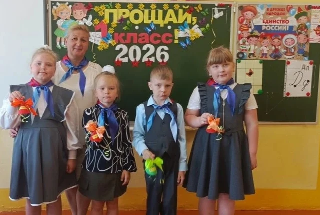 Сегодня у наших первоклассников тоже праздник! 🎉