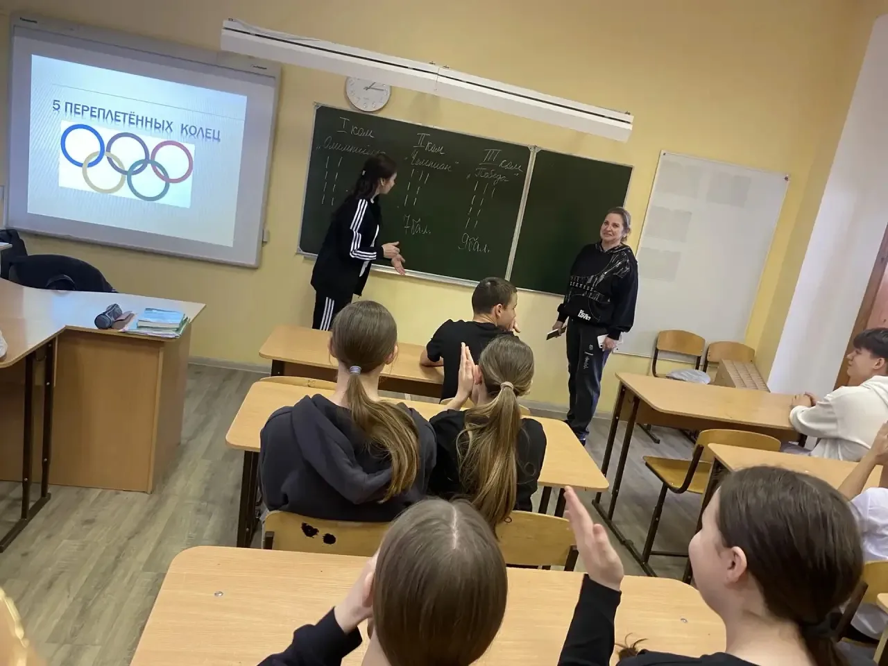 Спортивная викторина в рамках акции «Будь здоров»! 🏆  Провели мероприятие учителя физкультуры Е.П. Ч