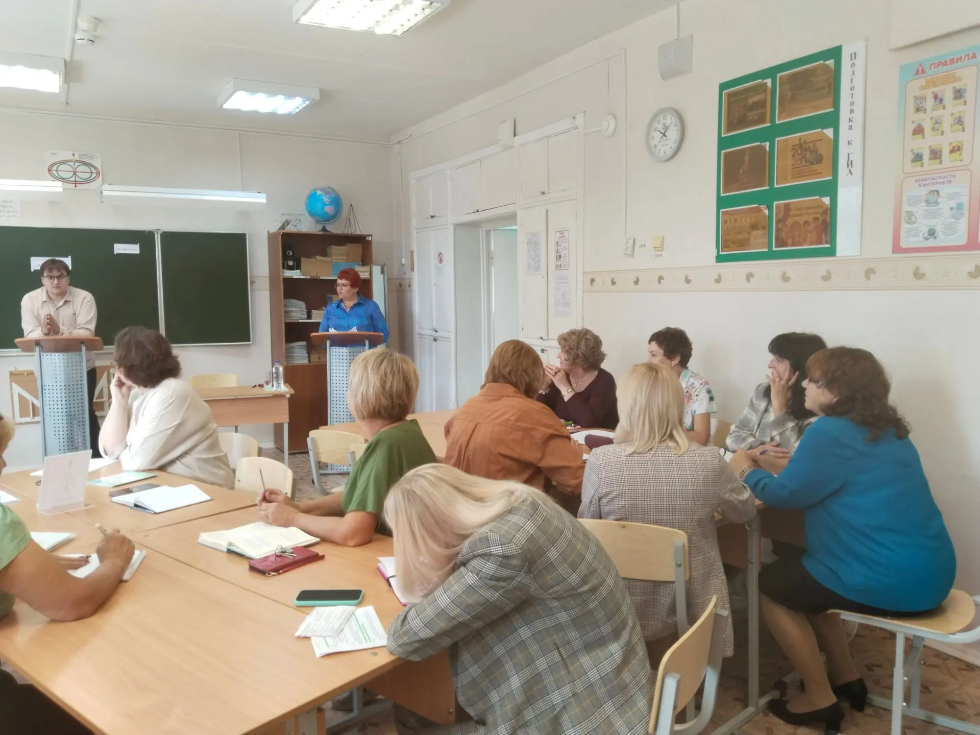 🎉 Образовательное учреждение как пространство возможностей: от планов к результатам! 🎉
