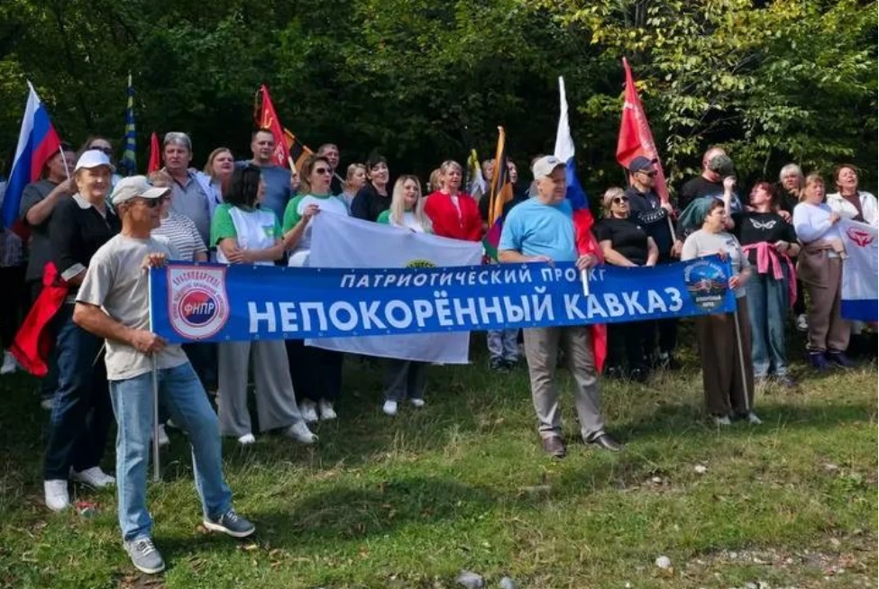 В Урупском районе КЧР почтили память защитников перевалов Кавказа