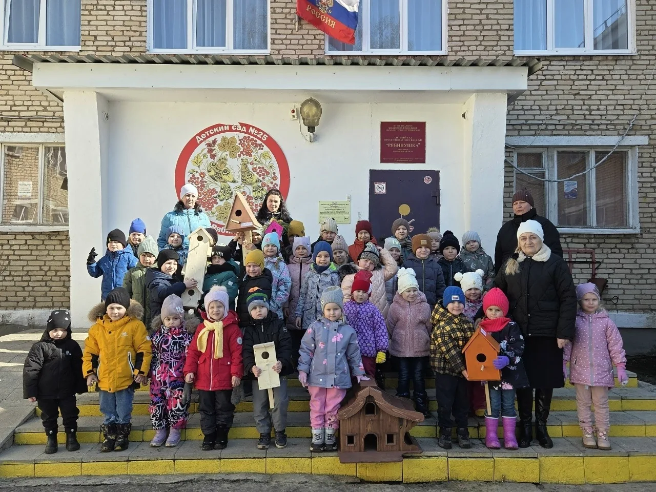 🦅В «Рябинушке» завершилась традиционная  весенняя акция «Здравствуй, птица!»