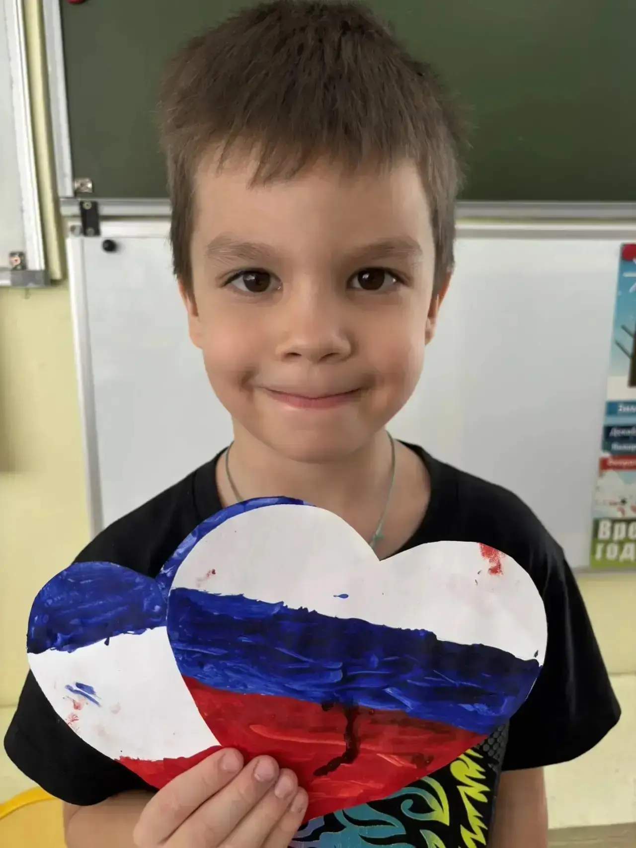 🇷🇺 В подготовительной группе №32 прошли тематические занятия, посвященные Дню воссоединения Крыма с 