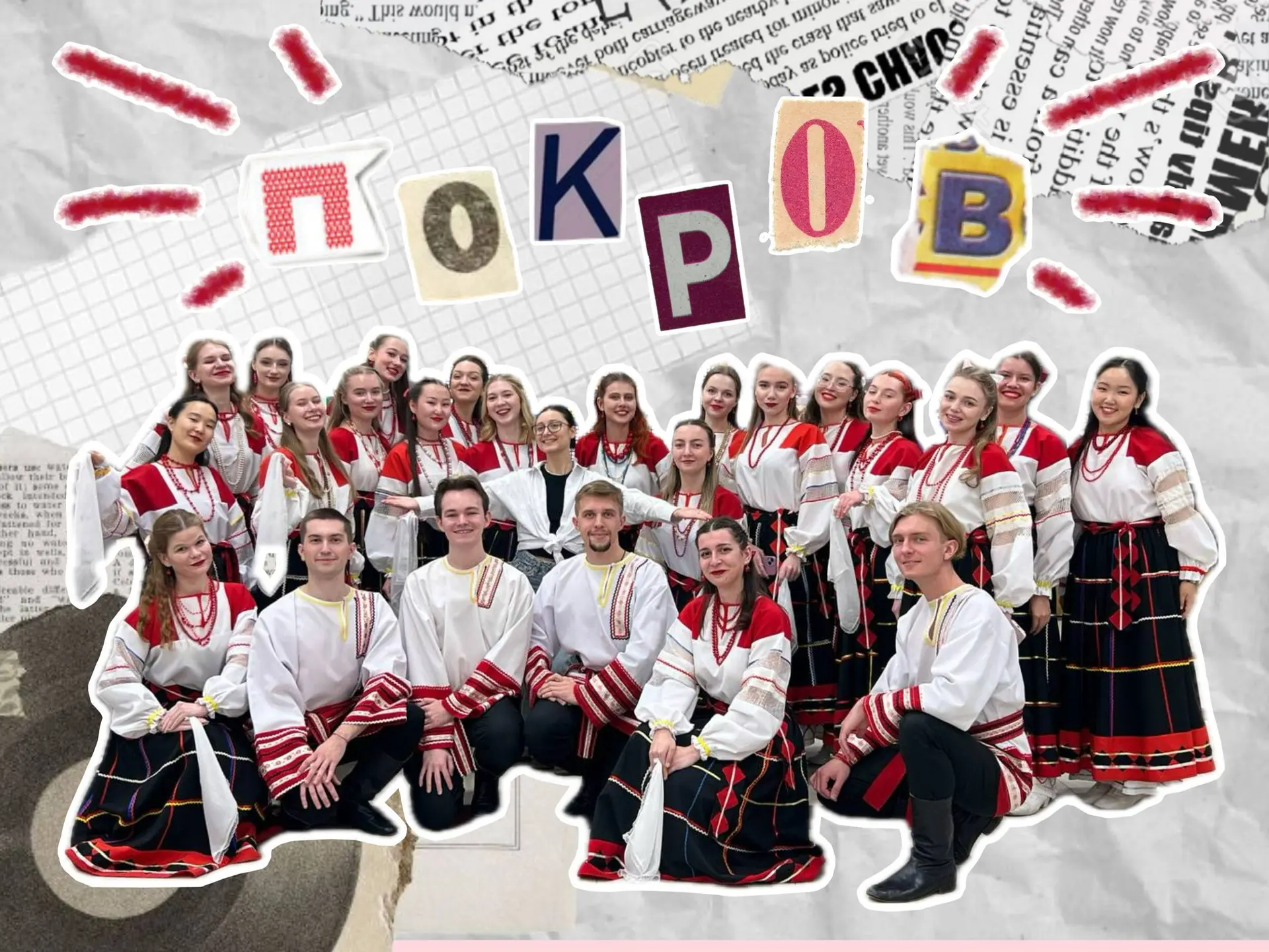 Дорогие ценители русской народной культуры, мы рады приветствовать всех в нашем уютном ...
