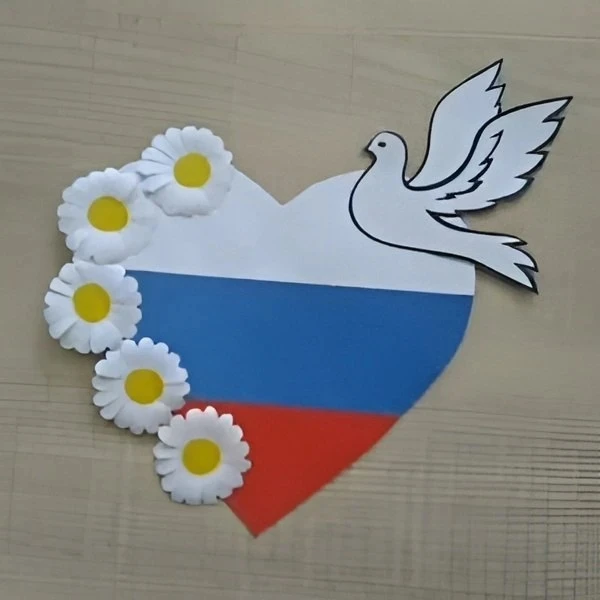 Поделка на день России, на день флага и другие патриотические праздники🇷🇺