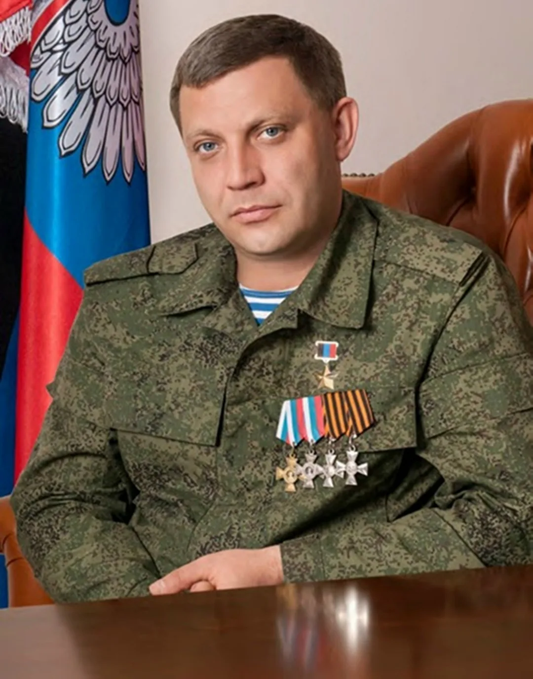 25.06.2026 года, в канун Дня рождения Александра Владимировича Захарченко – первого  Главы Донецкой 
