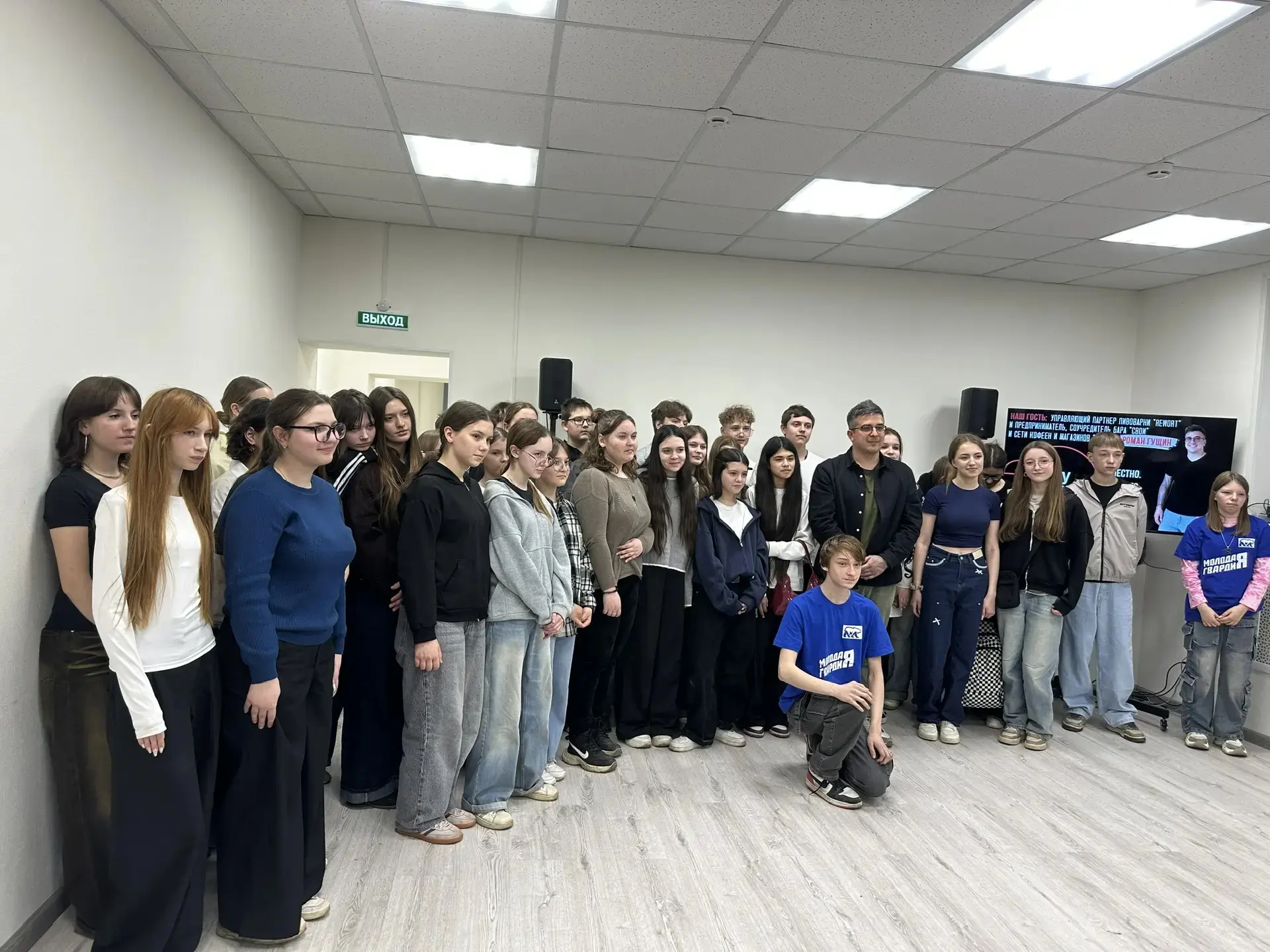 В очередной раз учащиеся МБОУ СОШ 21 посетили проект❓❓❓ «Хочу спросить». Данная встреча была 💰предпр