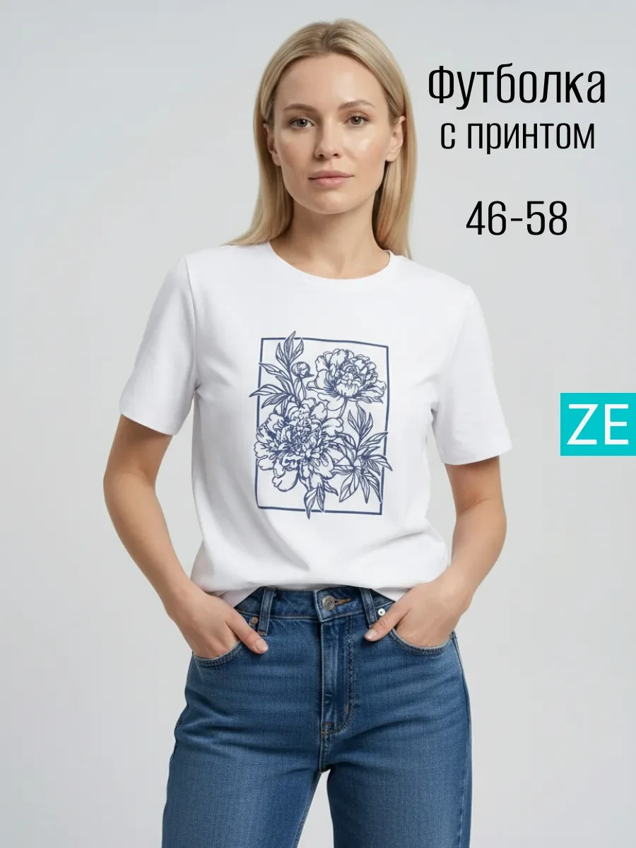 ⚡️ Футболка с цветочным принтом, Zaytseva Ekaterina