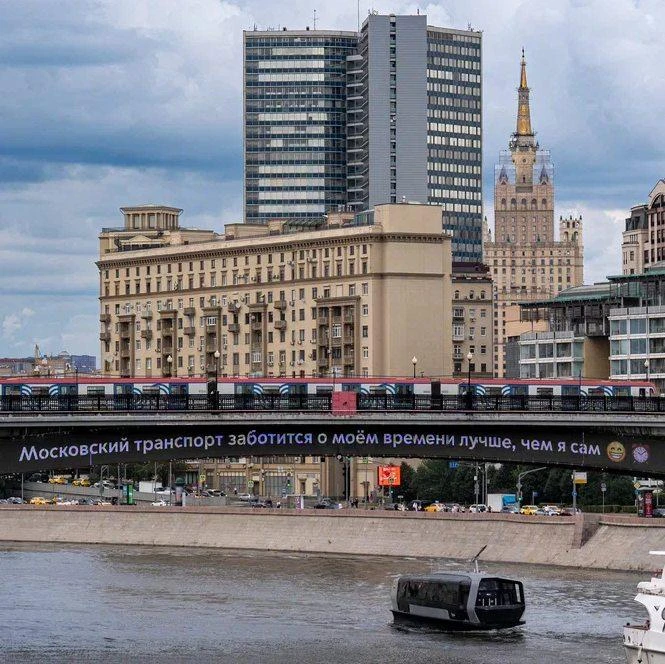 Московский транспорт заботится о моём времени лучше, чем я сам 😄 ⏰