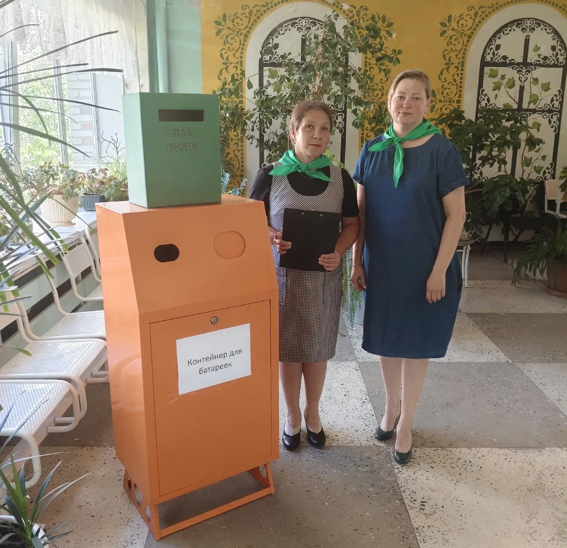🌿 «Зелёный аудит» в Кадуйском энергетическом колледже