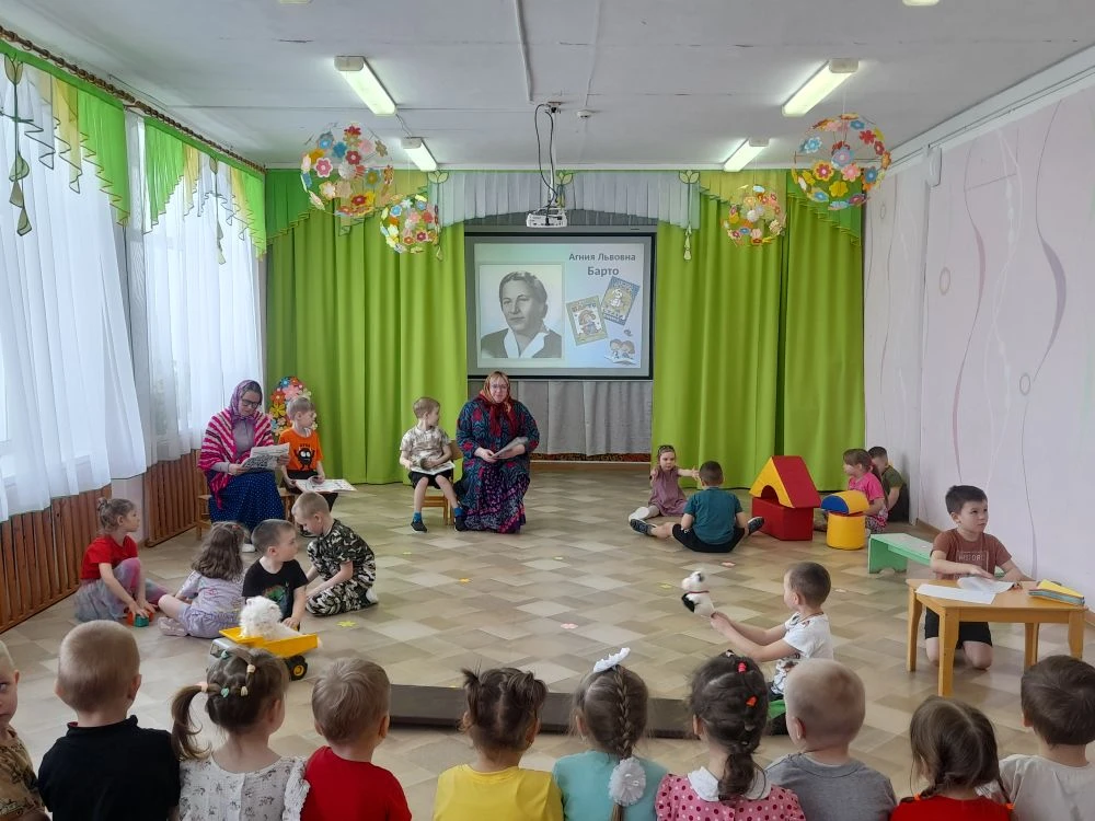 🎭 27 марта - День театра🎭