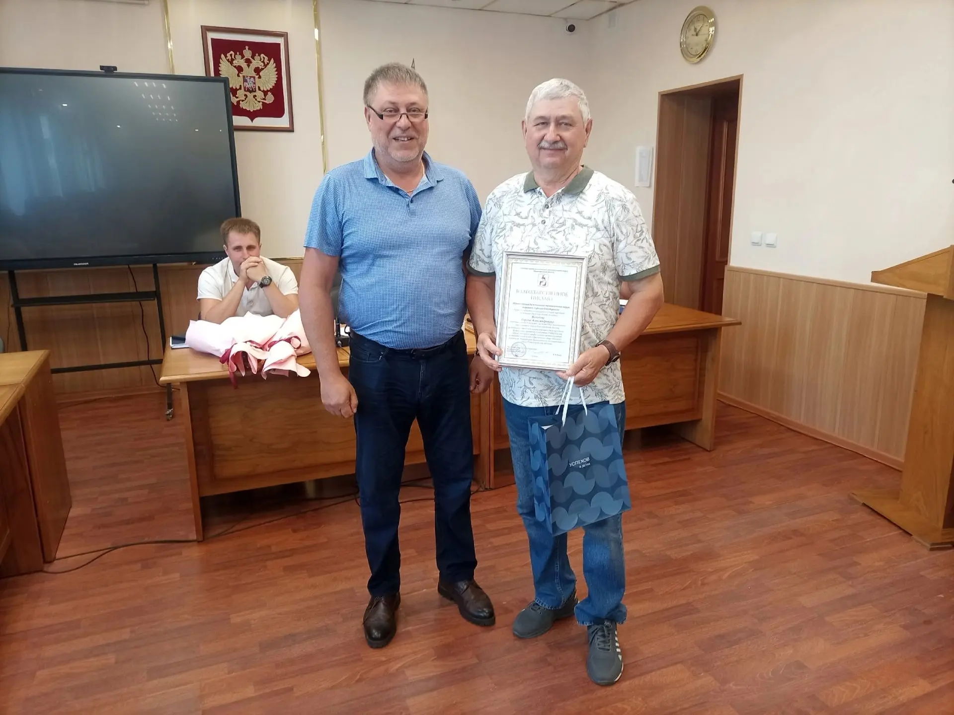 Народных дружинников чествовали в администрации Балахнинского округа