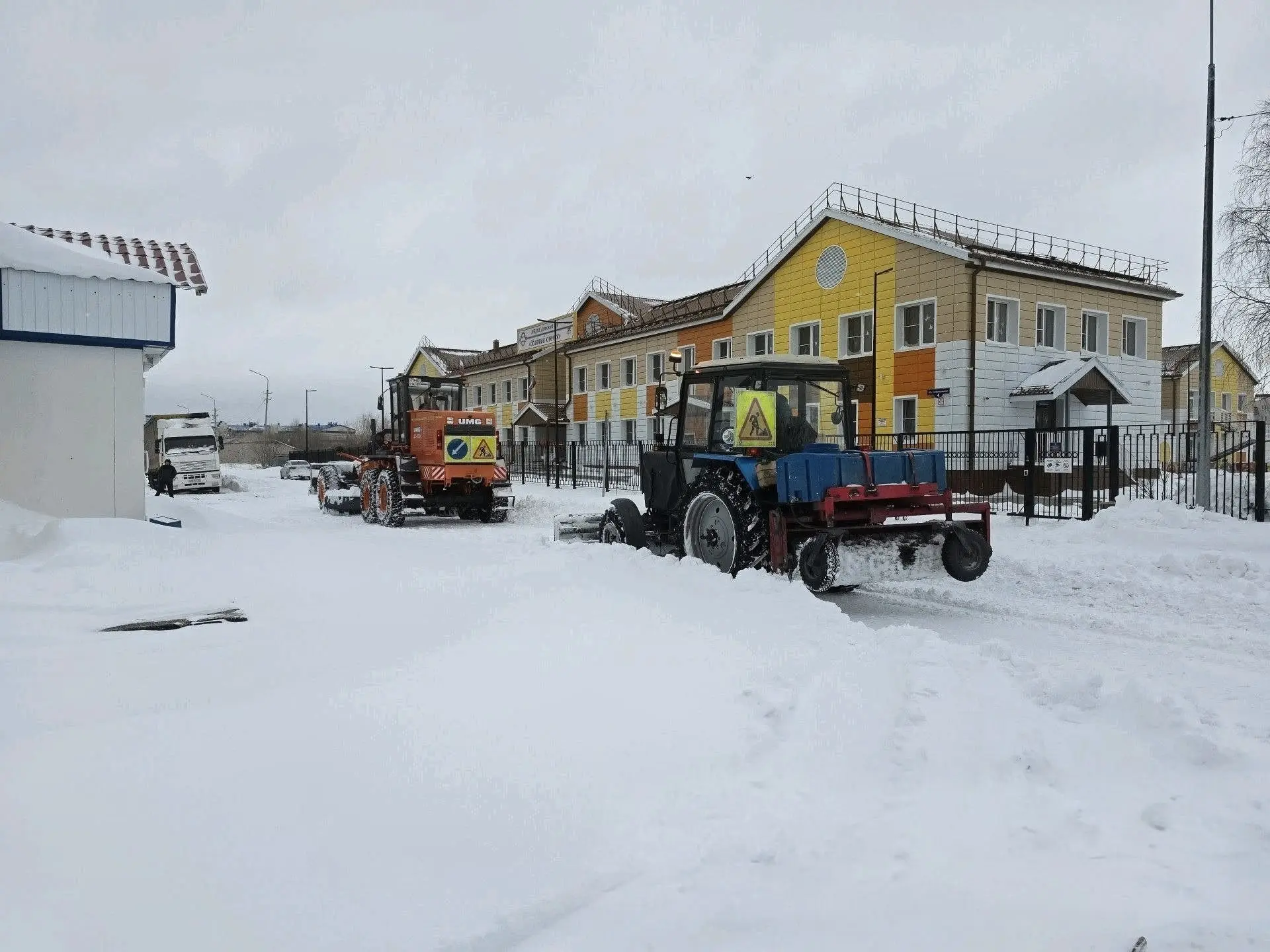 ⚠️Вниманию жителей