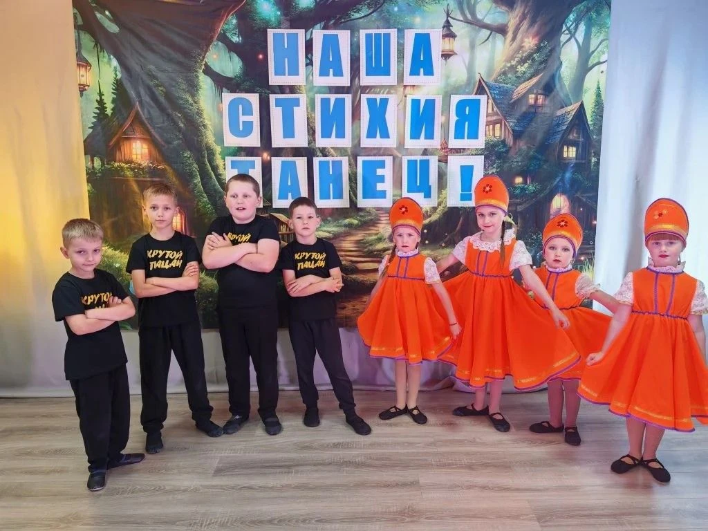 💃💃В клубе п. Новоказачий состоялся отчётный концерт хореографического ансамбля «Феери...