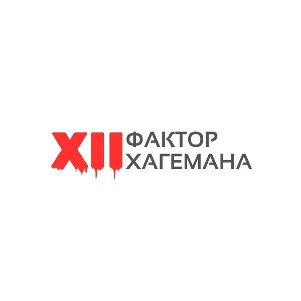 Дорогие друзья,
