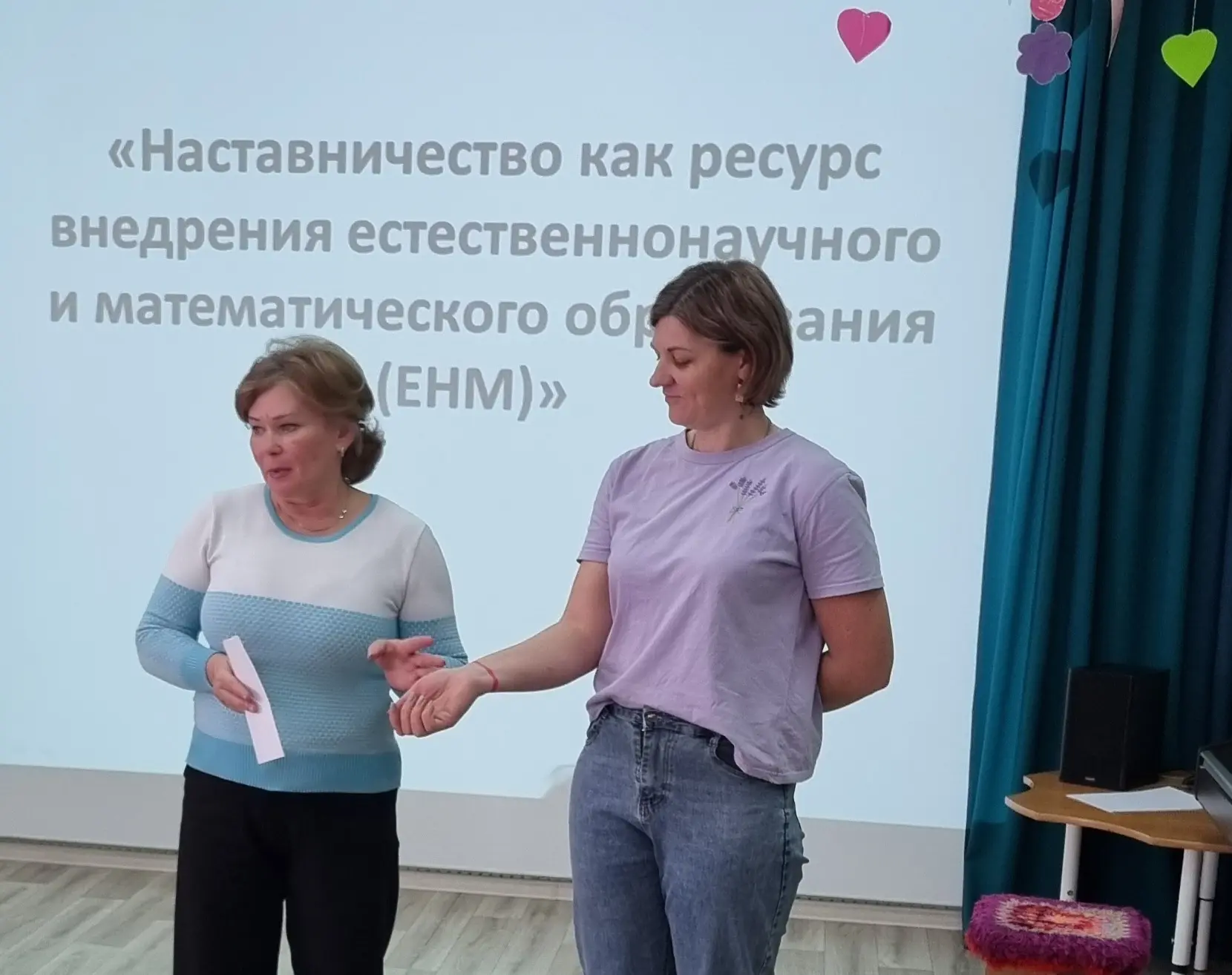 Педагоги осваивают ЕНМО через наставничество