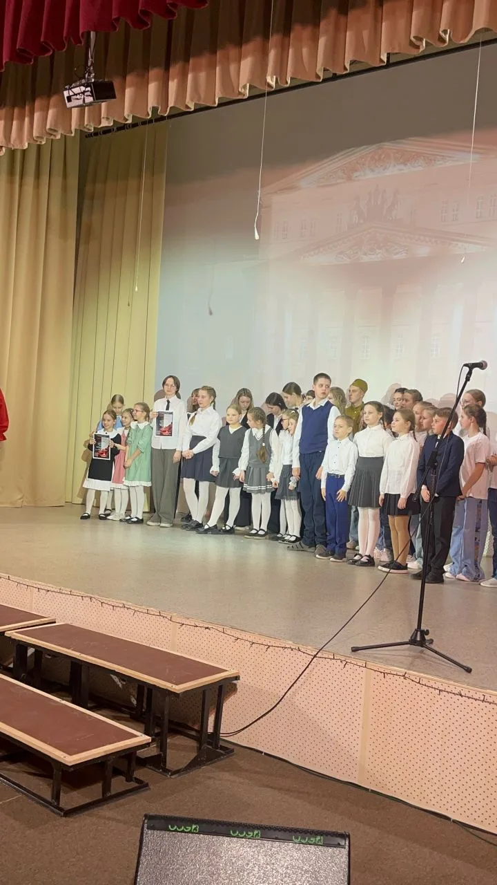 🎭🌟 Театр – это волшебство! ❤️  13 февраля 2026г. Школьный театр «Воображение» принял участие в школь