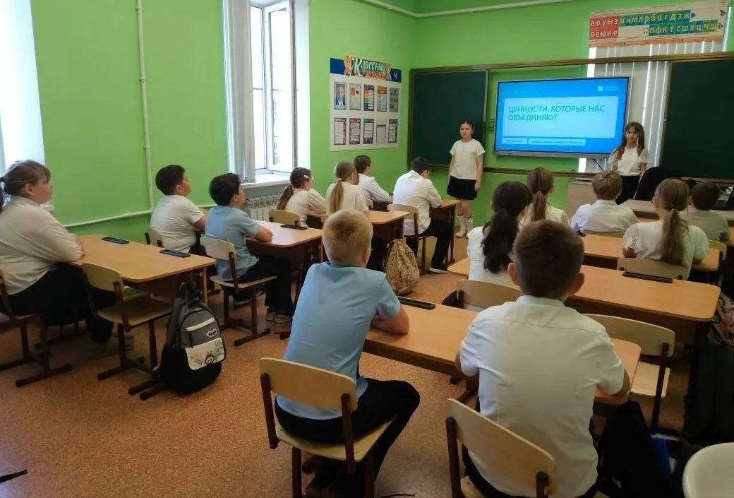 Сегодня прошёл заключительный в учебном году урок «Разговоры о важном» на тему «Ценност...