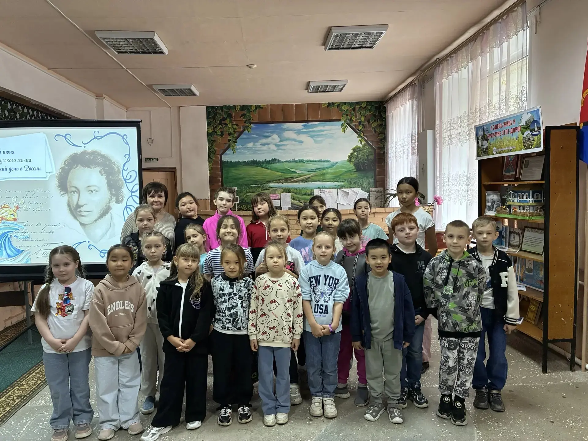 📚✨ 6 июня — День рождения Александра Сергеевича Пушкина!  

Сегодня ребята ЛДП «Ровесник» прикоснул