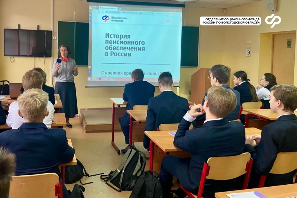 📚 С октября 2025 года специалисты регионального Отделения СФР провели 53 встречи по финансовой и соц