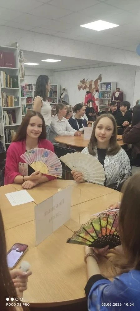 Знатоки творчества Пушкина: победа команды «Пиковые дамы»