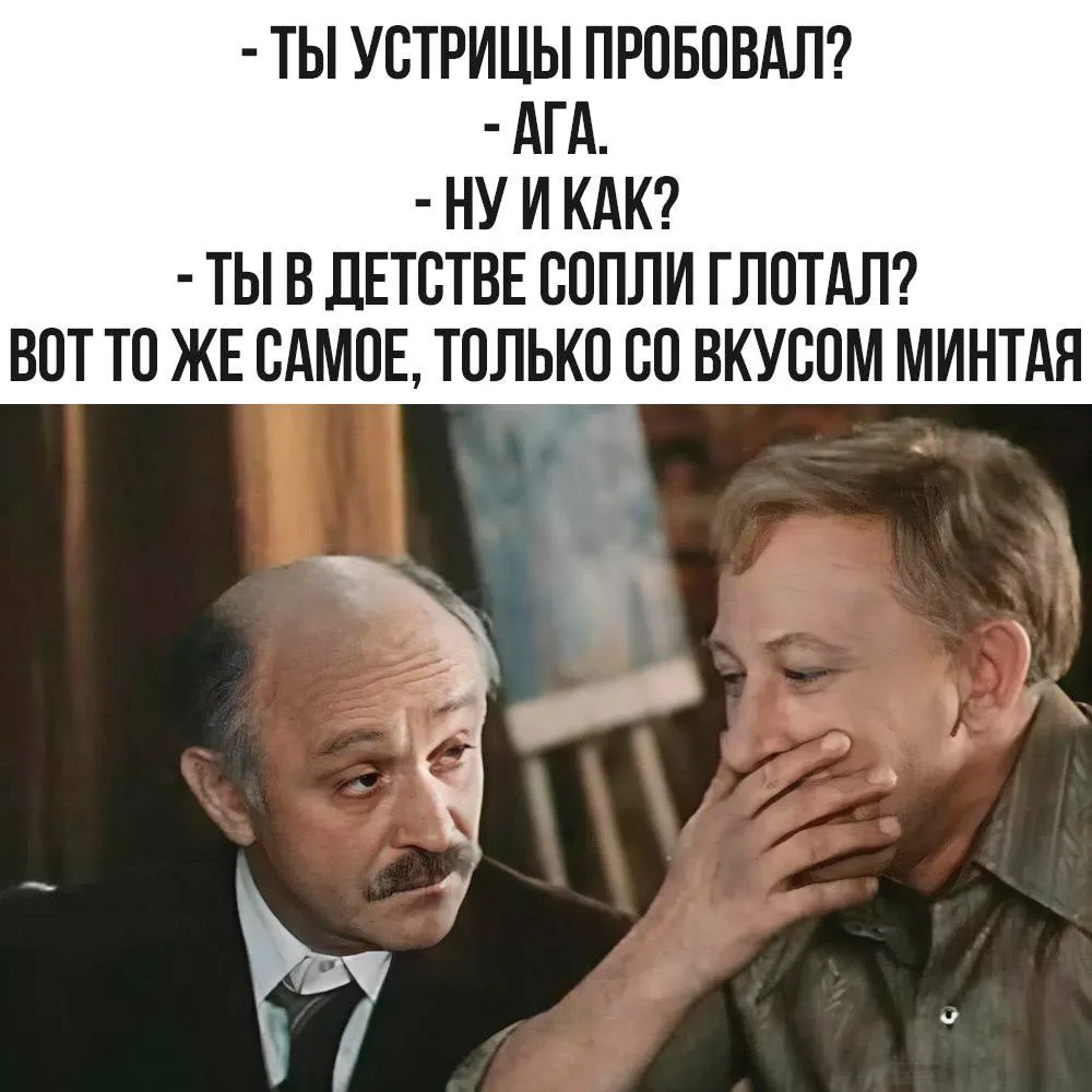 👑 Королева сарказма
🐱 Котики • Подписаться
💌 Открытки • Подписаться