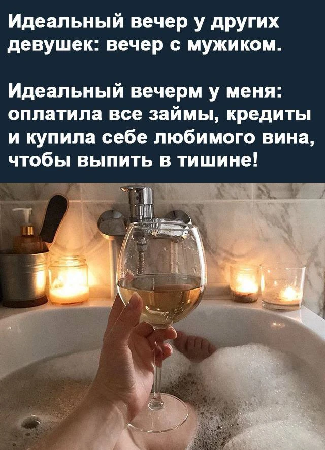 Девчата - Подписаться