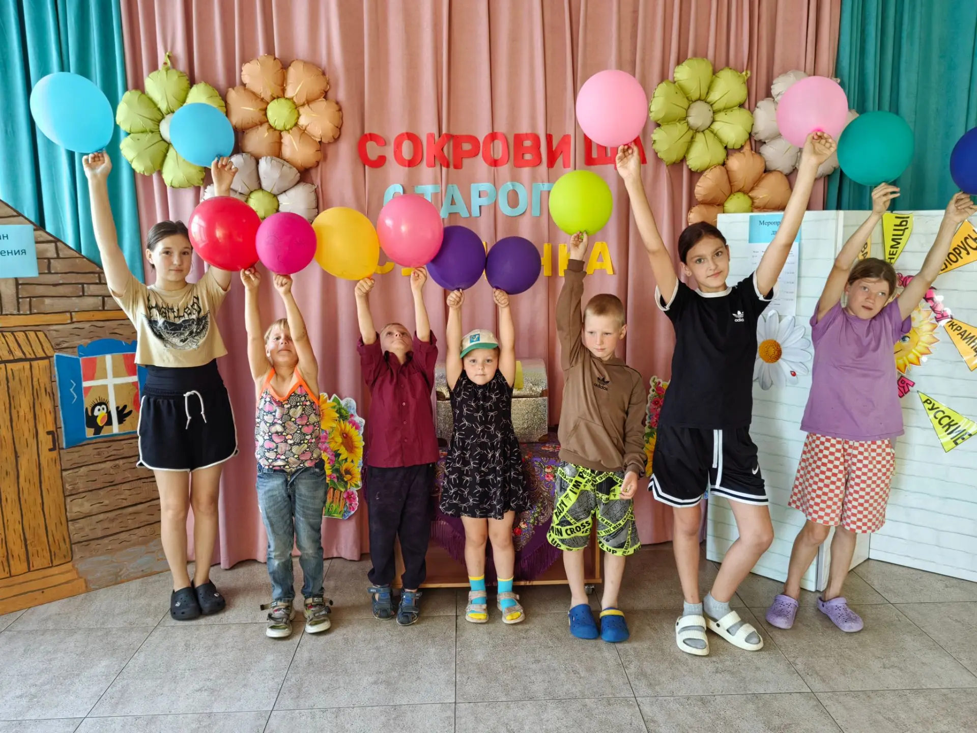 20 июля в Сосновской сельской библиотеке стартовала летняя досуговая площадка «Сокровища волшебного 