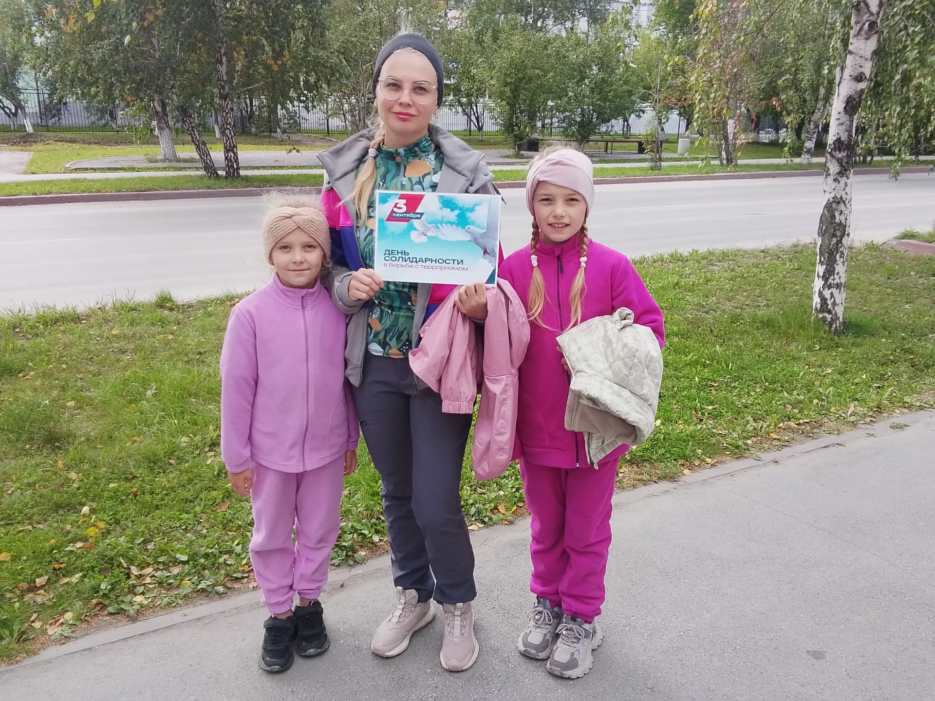 🕊️ Когда безопасность — это про доверие и разговор 🕊️