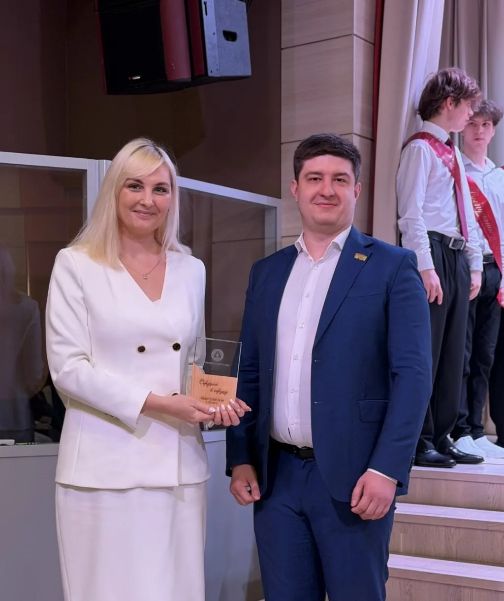 🎓 Победа «сердцем» и прощание с детством  Сегодня для школы №38 прозвенел Последний звонок — трогате