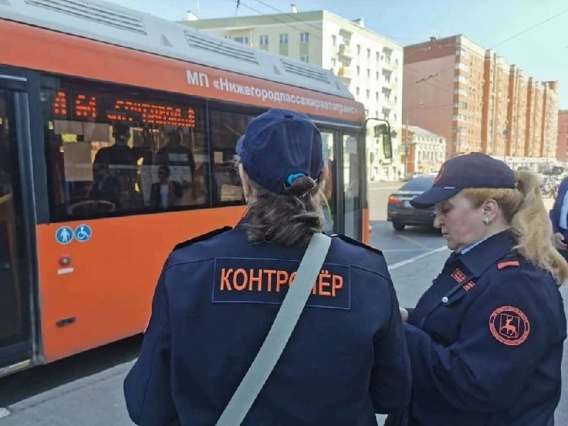 В Нижнем Новгороде за сентябрь оштрафовали 392 безбилетника