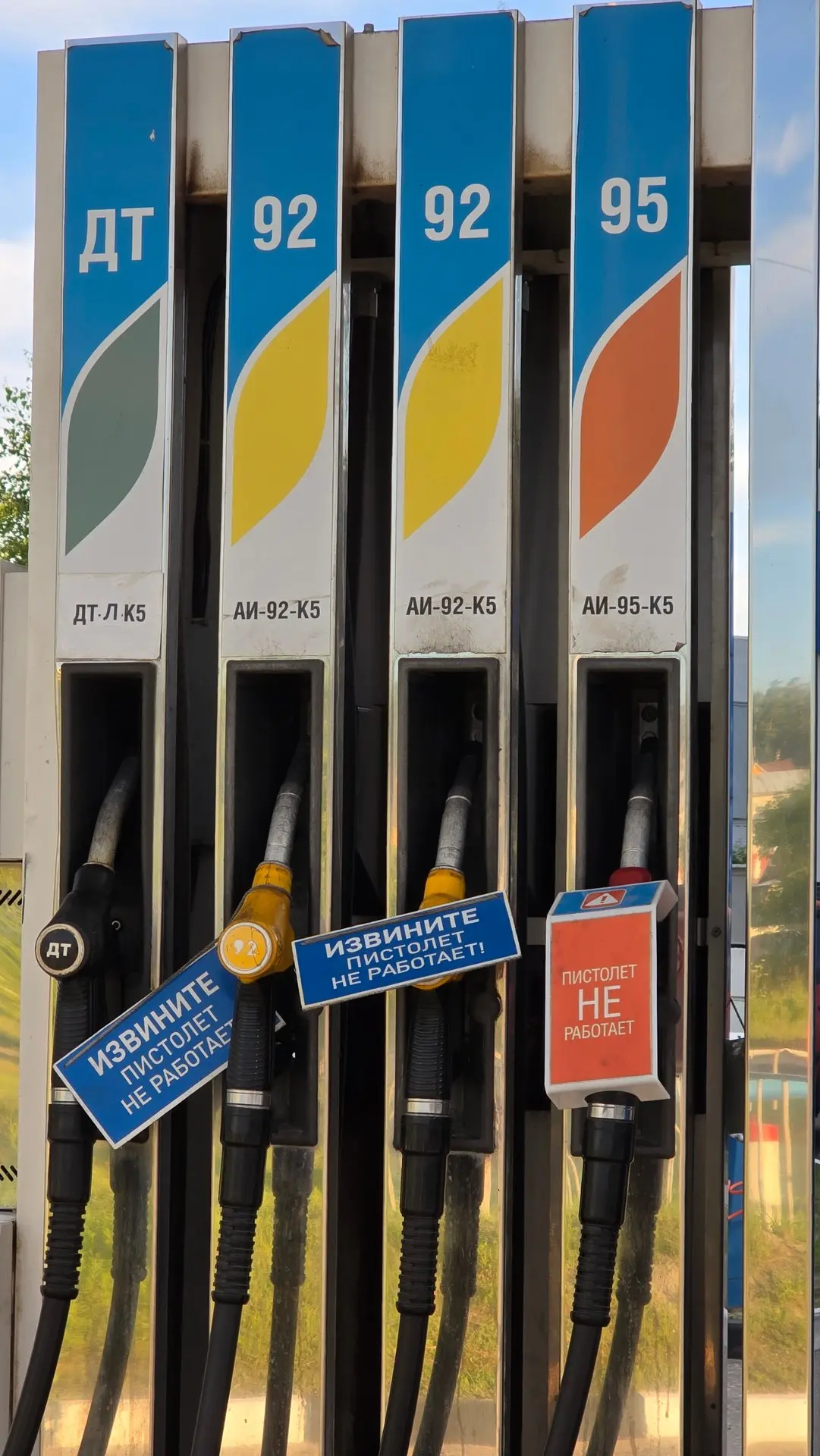 ‼️⛽ Бензин за июнь подорожал на 6,88%, сообщили в Росстате