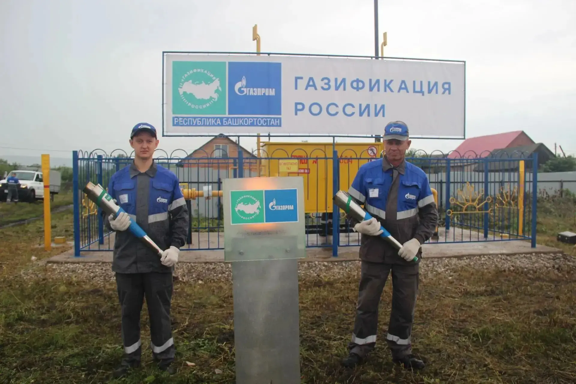 В Климовку пришел газ!