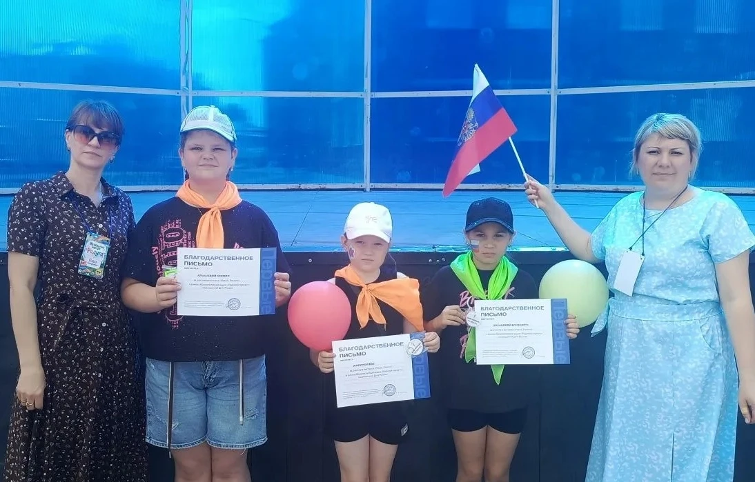 🇷🇺 День России в лагере  «Радуга»: ярко, патриотично и очень весело!😁 
🌈 Сегодня в нашем лагере 