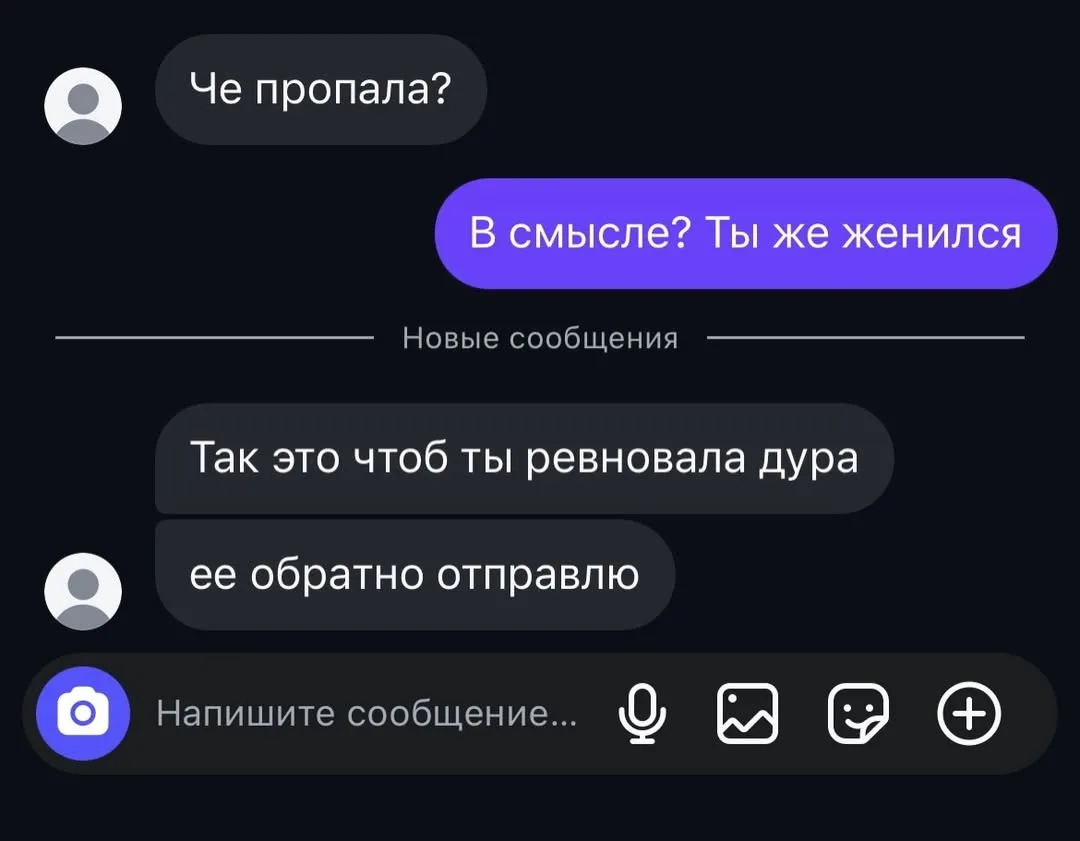 🎣  клЁвое место