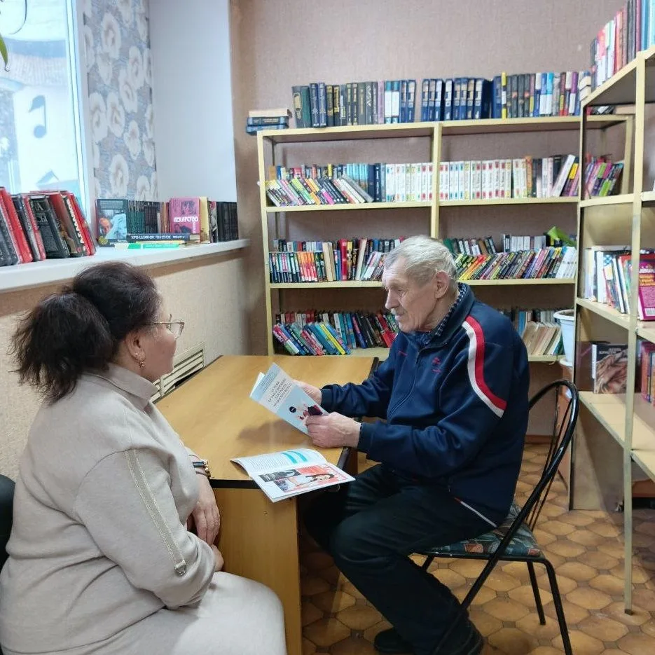ПСИХОЛОГИЧЕСКАЯ ПОМОЩЬ: ПУТЬ К ВЗАИМОПОНИМАНИЮ