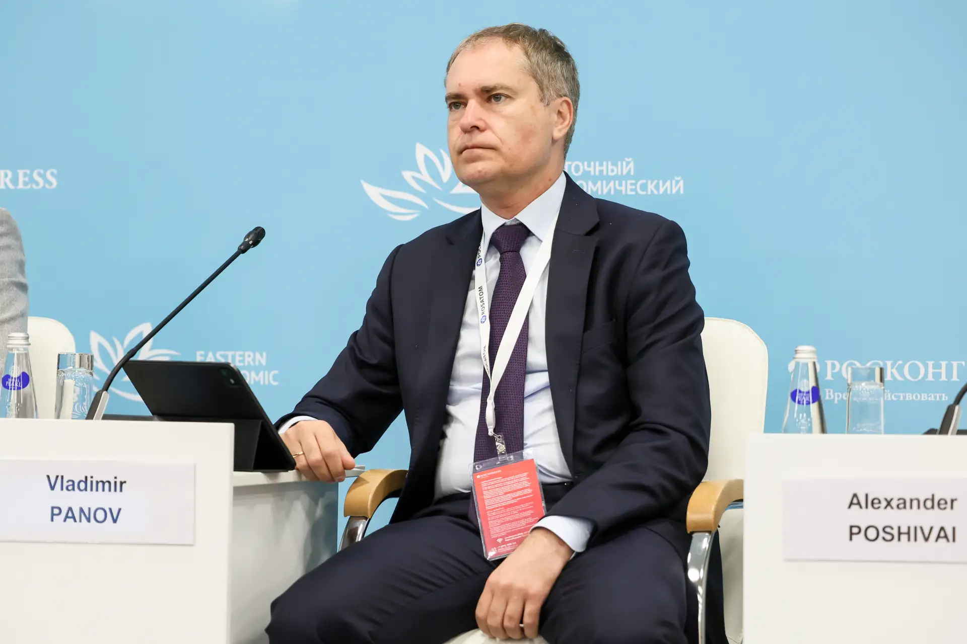 🌊 Первое дноуглубительное судно ФГУП «Гидрографическое предприятие» завершает переход ...